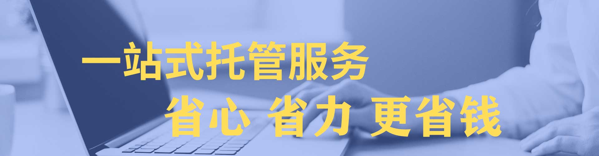江夏朋友圈信息流