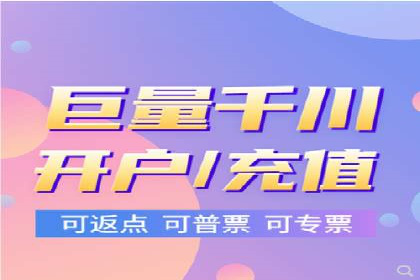 案例对比：不同竞价推广策略的优劣分析