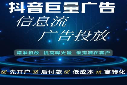 充值高返点背后的策略与技巧：案例分析
